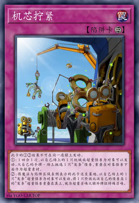 card-image-background