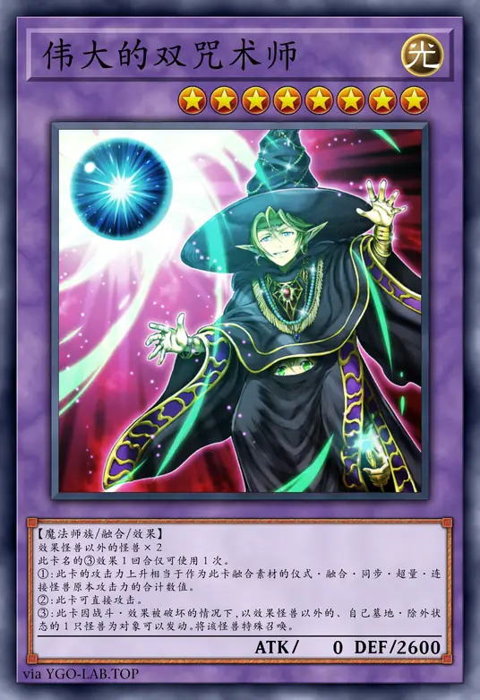 card-image-background