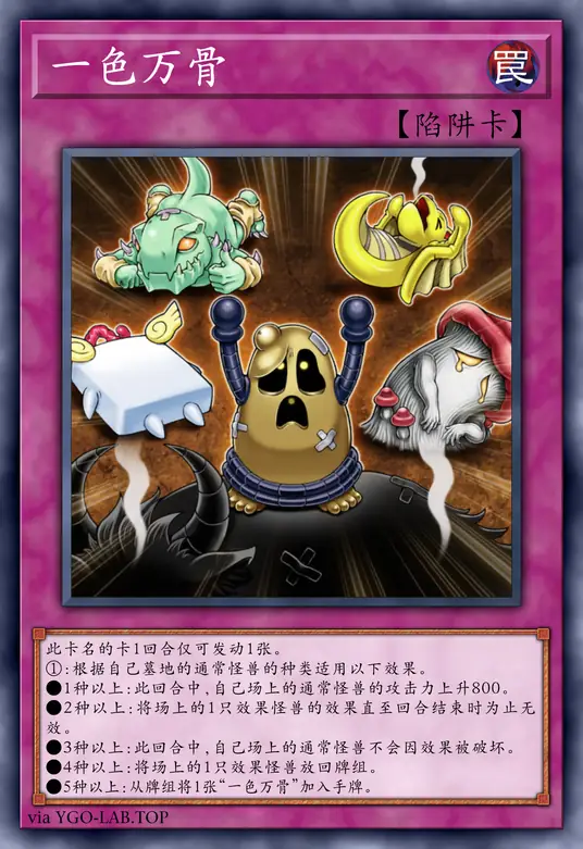 card-image-background