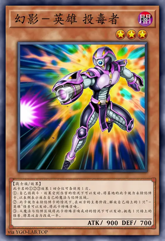 card-image-background