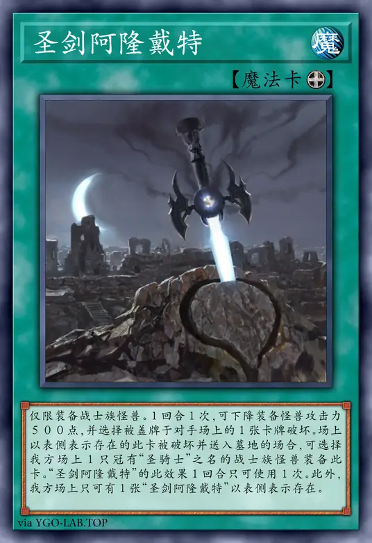 card-image-background