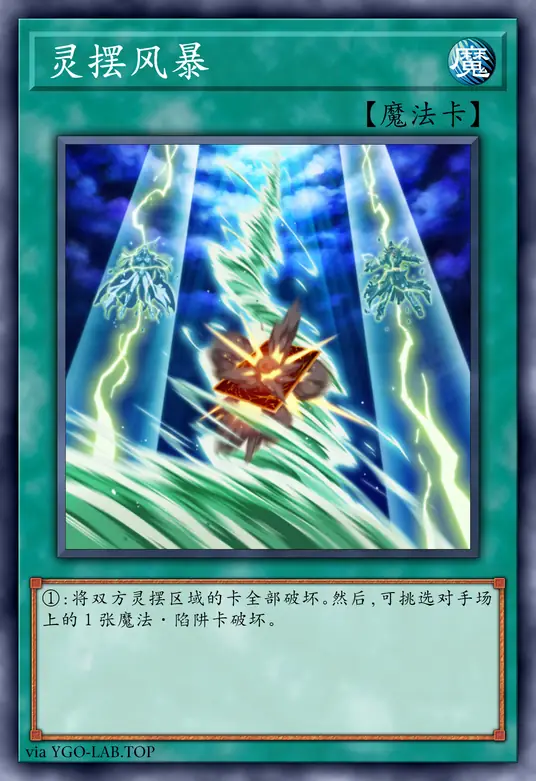 card-image-background