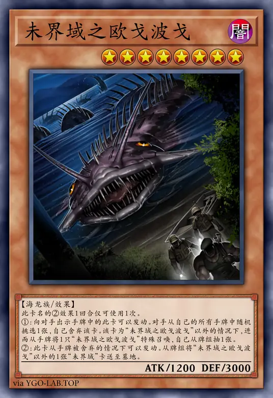 card-image-background