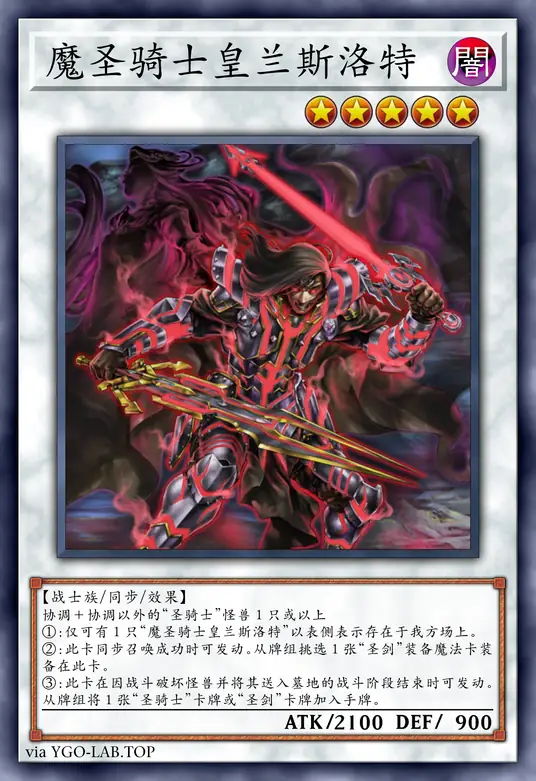 card-image-background