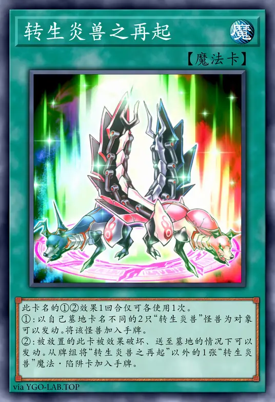 card-image-background