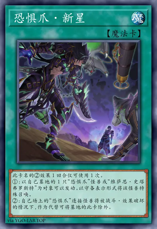 card-image-background