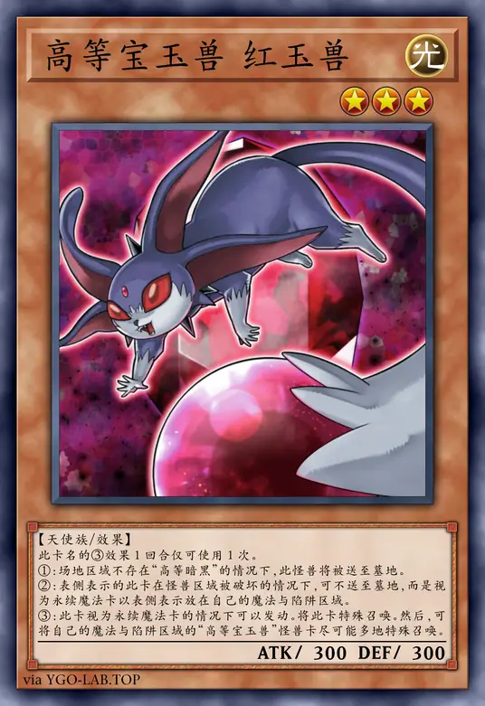 card-image-background