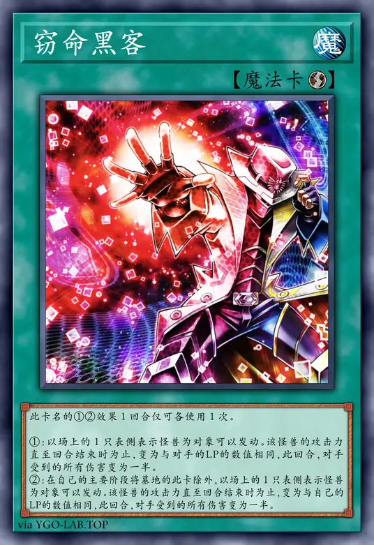 card-image-background