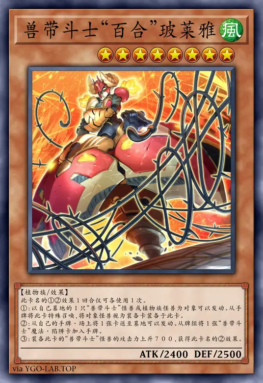 card-image-background