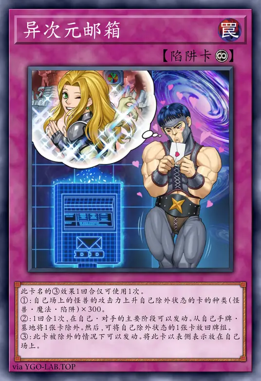 card-image-background