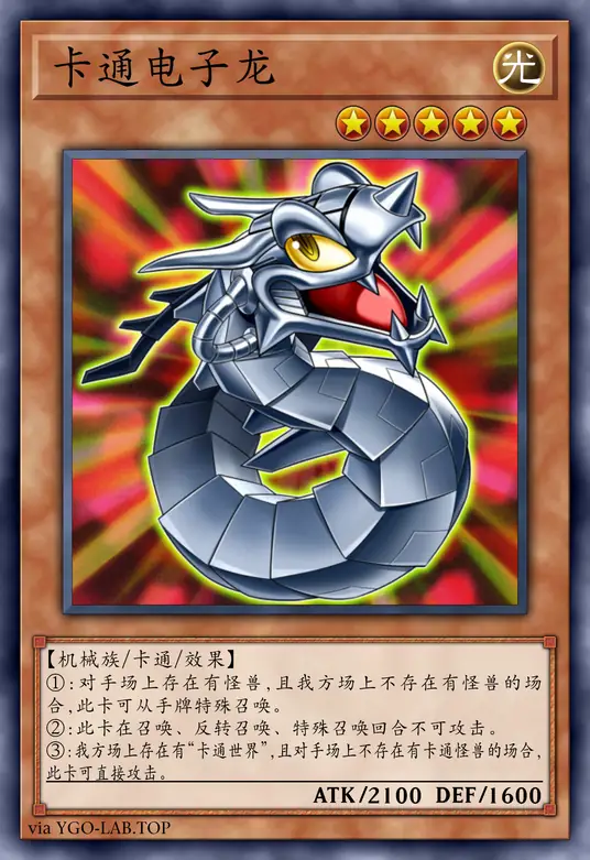 card-image-background