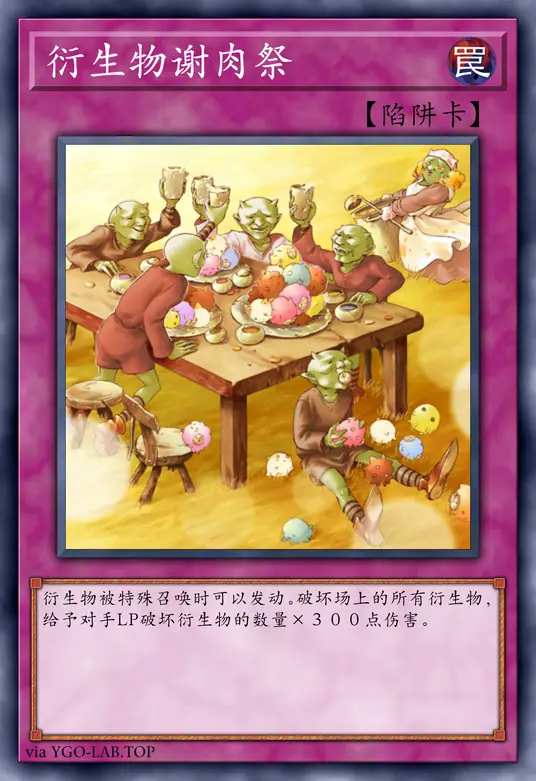 card-image-background