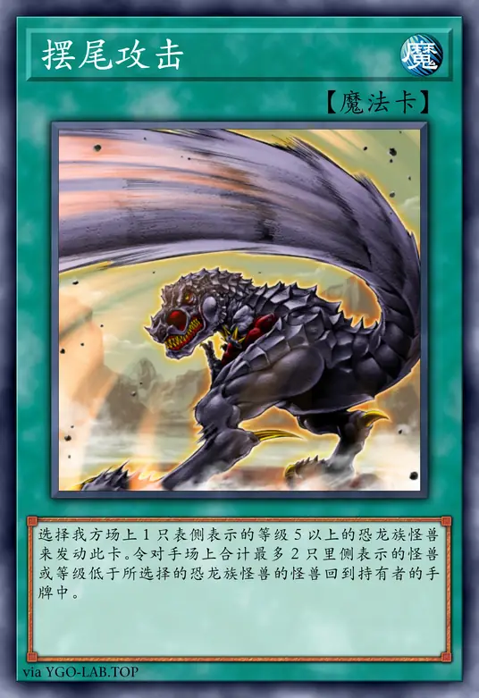 card-image-background