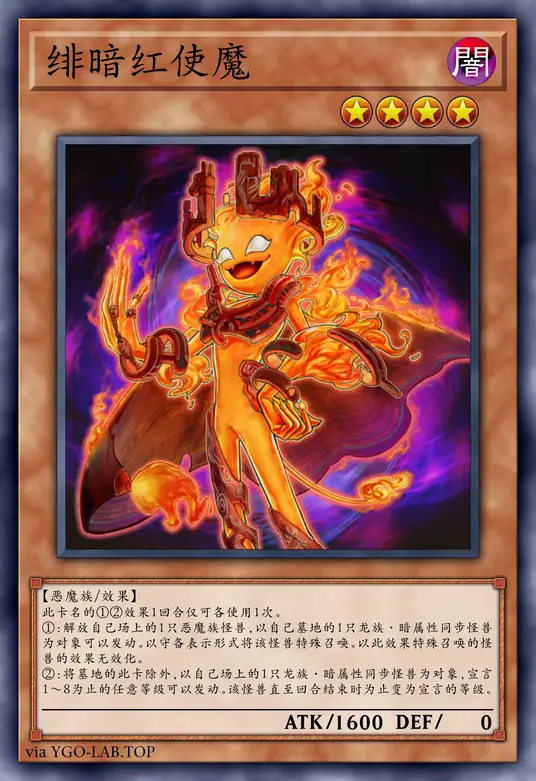 card-image-background