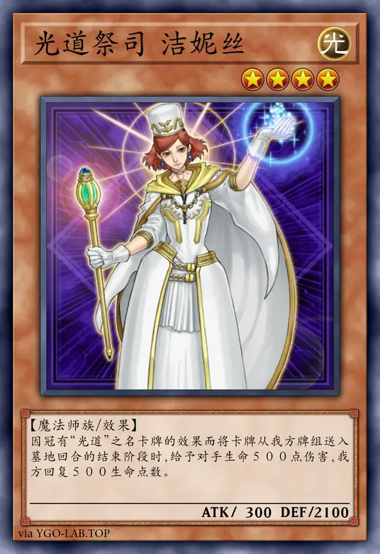 card-image-background