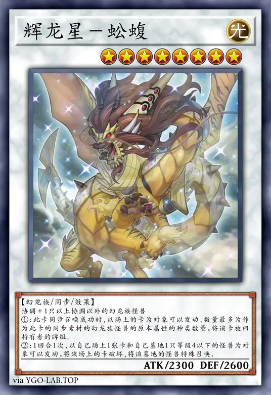 card-image-background