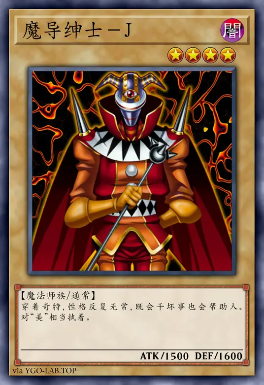 card-image-background