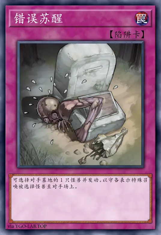 card-image-background