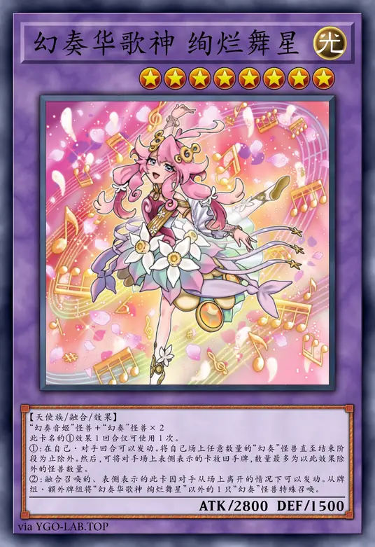 card-image-background