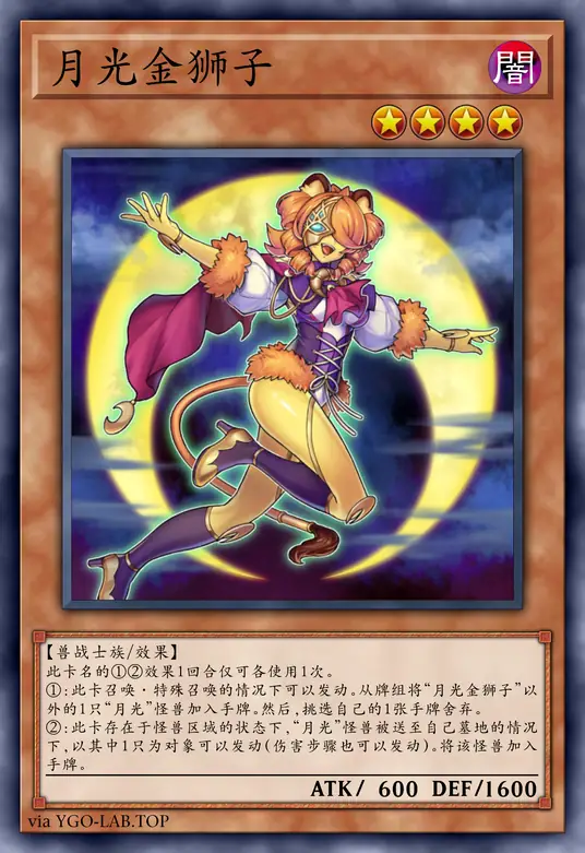 card-image-background