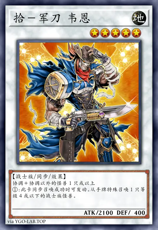 card-image-background