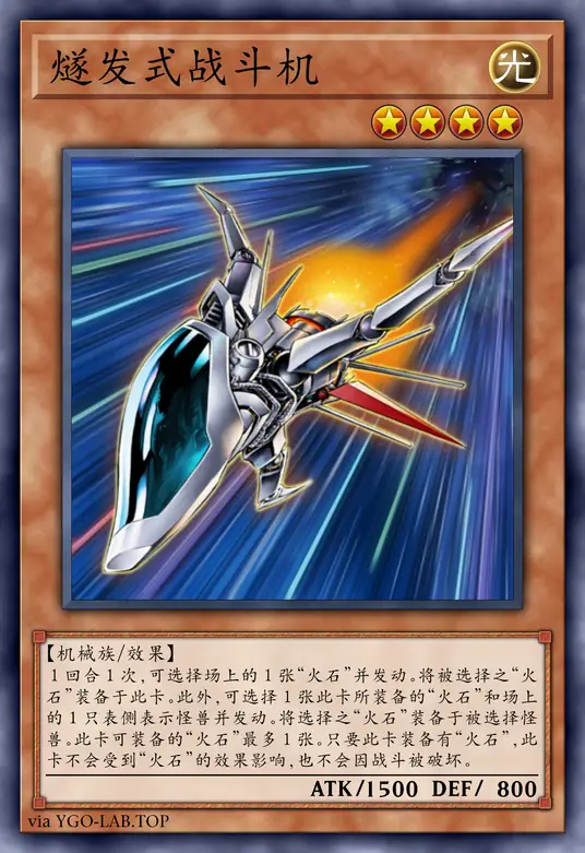 card-image-background