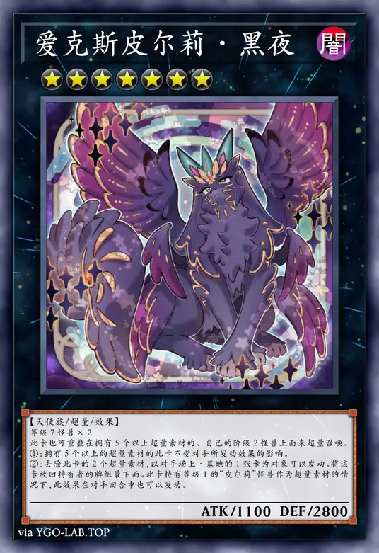 card-image-background