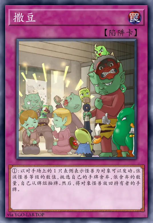 card-image-background