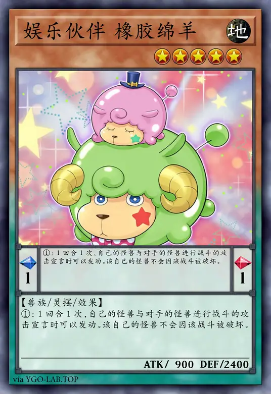 card-image-background