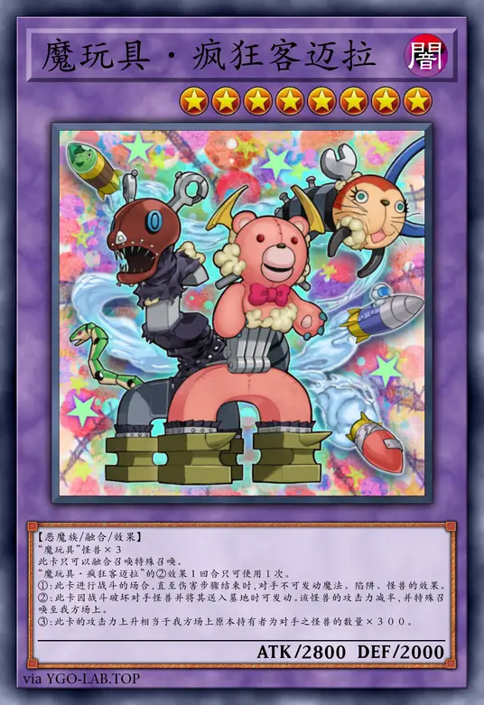 card-image-background