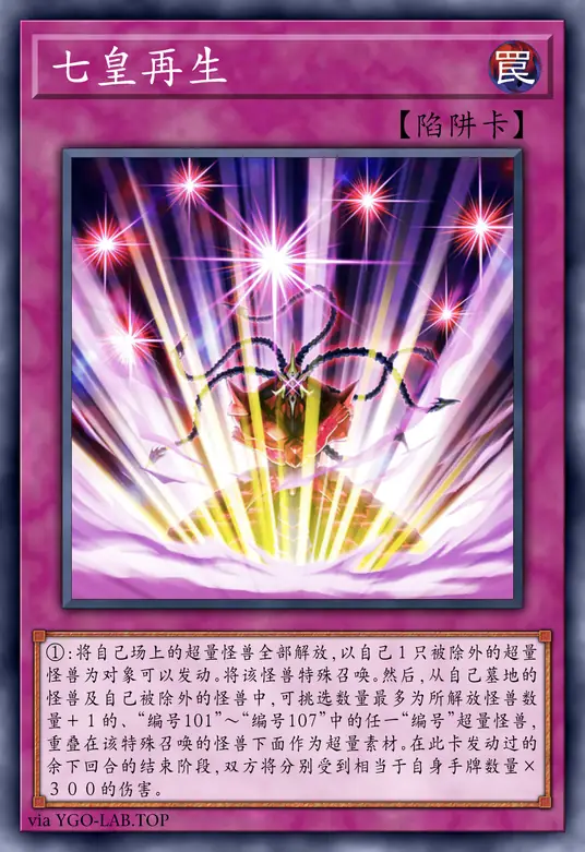 card-image-background