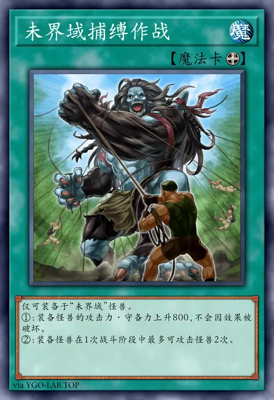 card-image-background