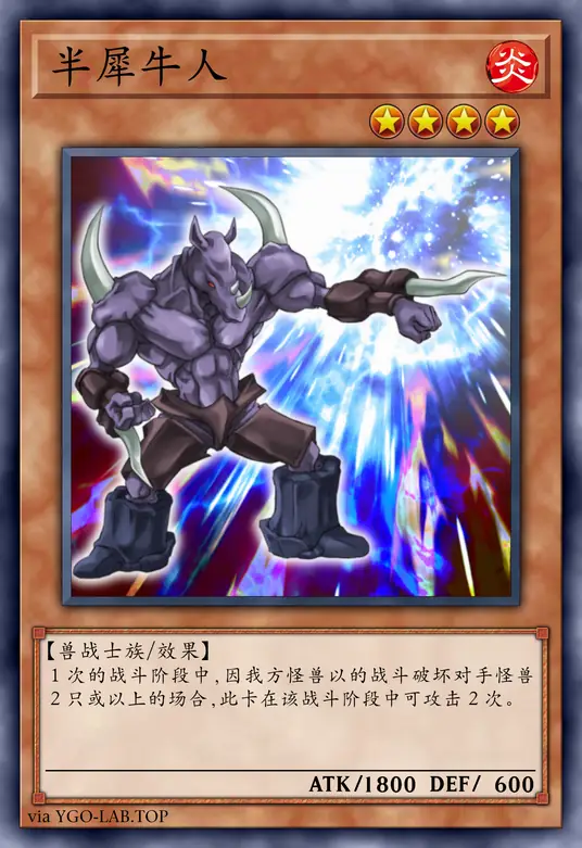 card-image-background