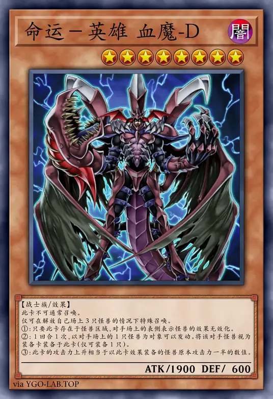 card-image-background