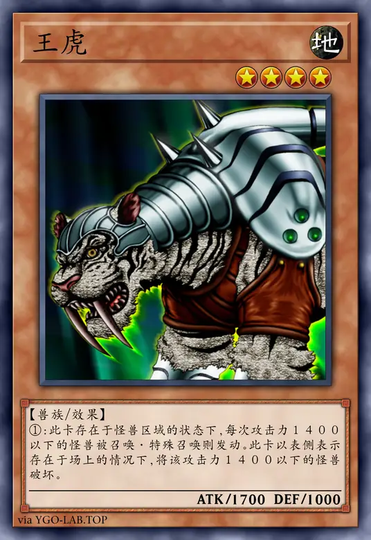 card-image-background