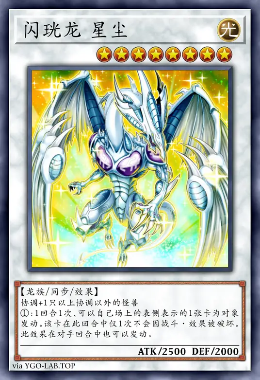 card-image-background