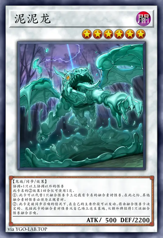 card-image-background