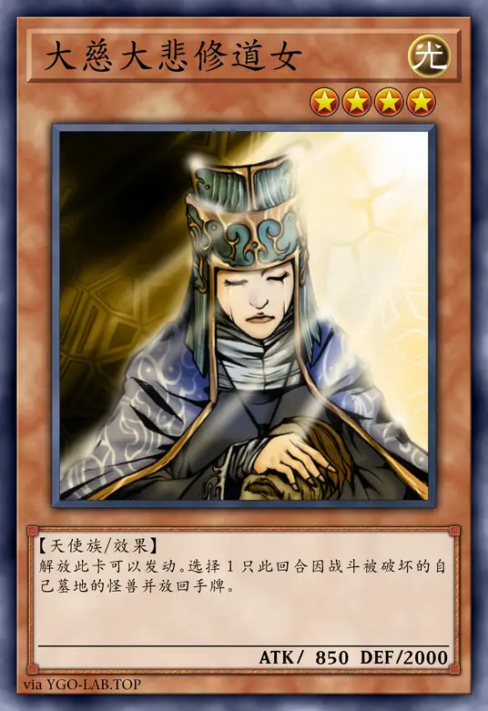 card-image-background