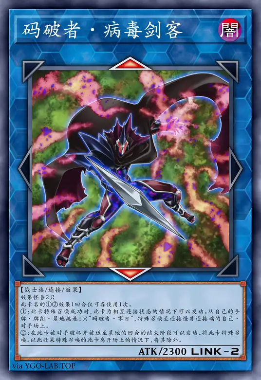 card-image-background