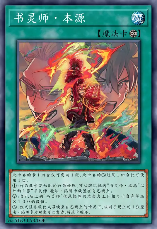 card-image-background