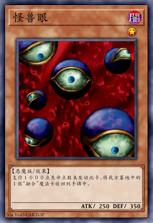 card-image-background