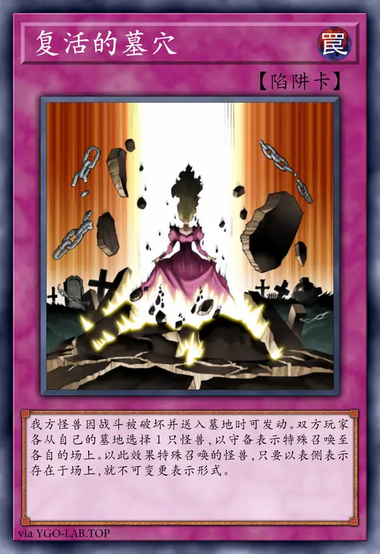 card-image-background