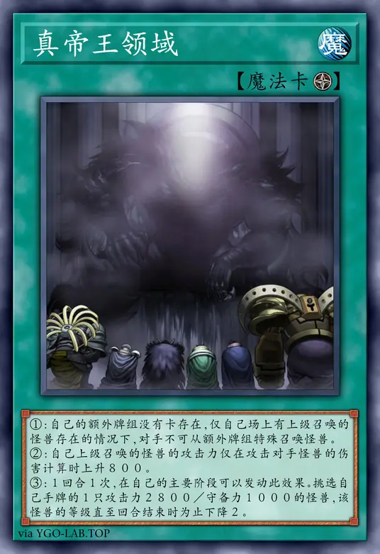 card-image-background