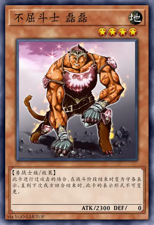 card-image-background