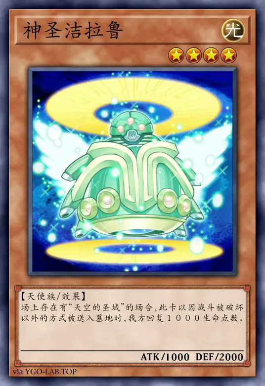 card-image-background