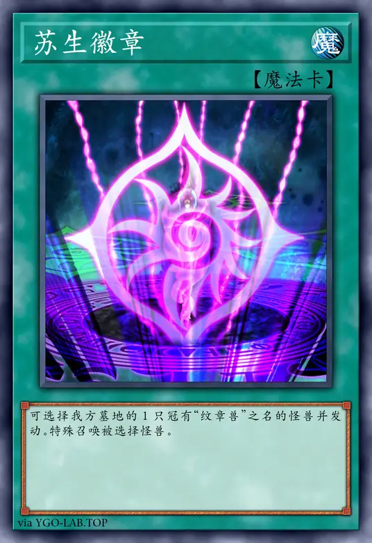 card-image-background