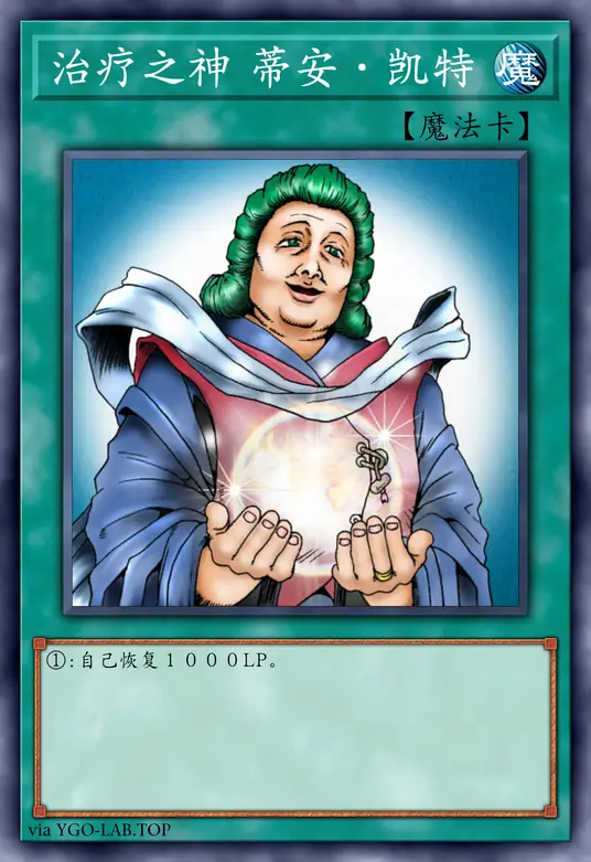 card-image-background