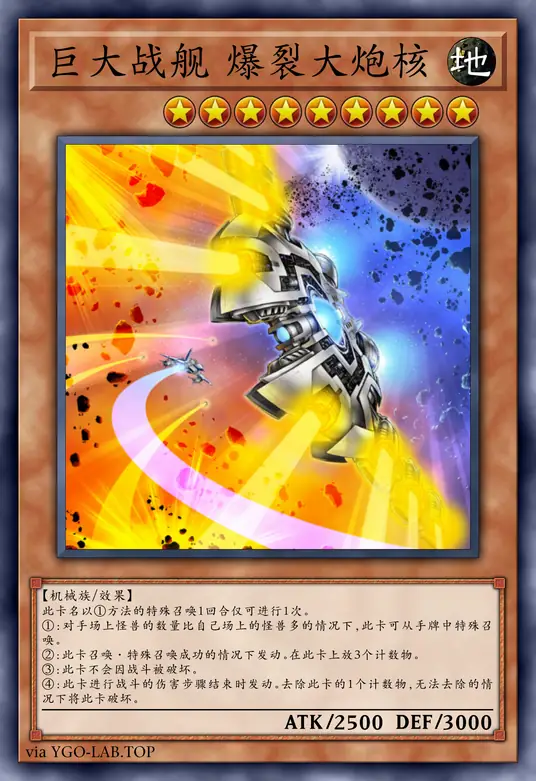 card-image-background