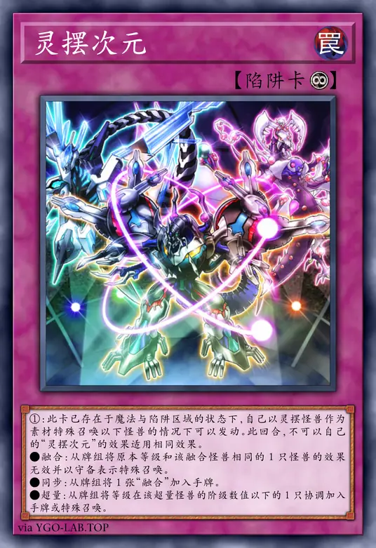 card-image-background