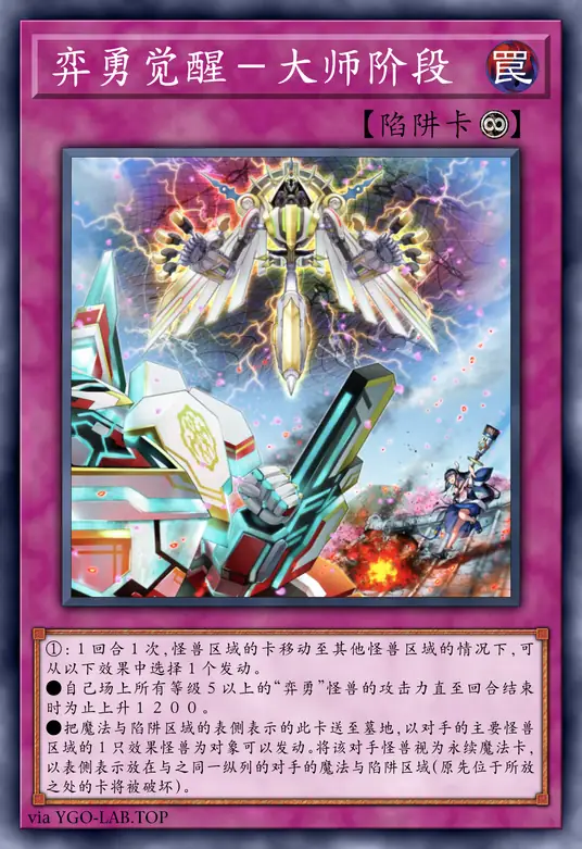 card-image-background